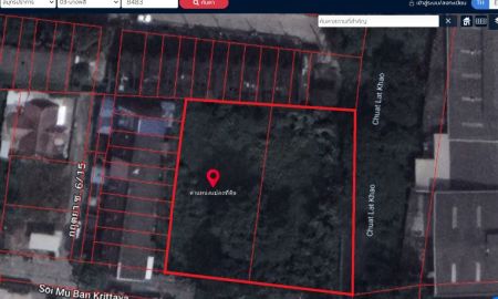 ขาย-ให้เช่าที่ดิน - ขาย/ให้เช่า ที่ดินถมแล้ว 453 ตารางวา ในหมู่บ้านกฤติยา ซอย 6 ถนนบางนา-ตราด กม.11 บางพลี สมุทรปราการ