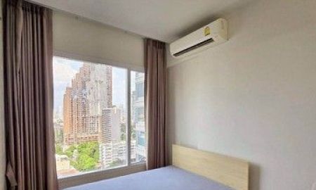 ขายคอนโด - ขายคอนโดระดับ Luxury The Saint Residences ถนนวิภาวดีรังสิต แขวงลาดยาว เขตจตุจักร กรุงเทพมหานคร