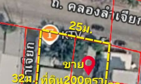 ขายที่ดิน - ขายที่ดิน200ตรว.(แบ่งขายได้)ติดถนนคลองลำเจียก เข้า-ออกได้ทั้งถนนเลียบทางด่วนเอกมัยรามอินทรา และถนนเกษตร์นวมินทร์ ทำเลดี