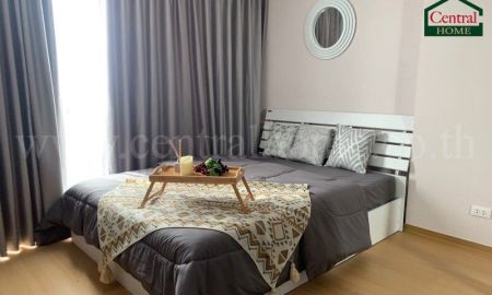 ขายคอนโด - คอนโด แบงค์คอก ฮอไรซอน ไลท์ @ สถานีเพชรเกษม 48 เฟอร์ครบ พร้อมอยู่