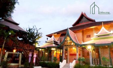 ขายอพาร์ทเม้นท์ / โรงแรม - ขายด่วนโรงแรม พร้อมกิจการ หางดง เชียงใหม่