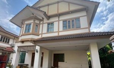 ขายบ้าน - ขาย ลัดดารมย์ ราชพฤกษ์ รัตนาธิเบศร์ บ้านเดี่ยว 2 ชั้น 82.5 ตารางวา