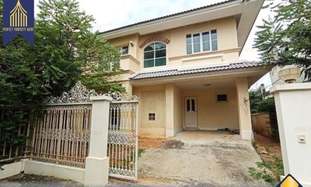 ขายบ้าน - ขาย บ้านเดี่ยว ชัยพฤกษ์1 แปลงมุม คุ้มเกล้า ลาดกระบัง สุวินทวงศ์