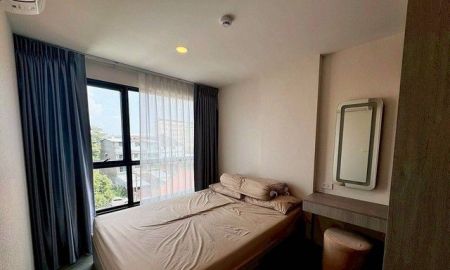 ขายคอนโด - ขายคอนโดอารมณ์บ้าน ใจกลางอ่อนนุช! ขาย The Origin Onnut ห้องสวย สภาพนางฟ้า พร้อมเข้าอยู่ แขวงอ่อนนุช เขตสวนหลวง กรุงเทพฯ