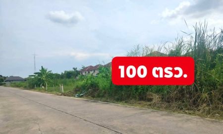 ขายที่ดิน - ที่ดินซอยหมู่บ้านพฤกษา16 100 ตรว.และ103 ตรว.ติดทางสาธารณะ เหมาะสร้างบ้าน แยกเข้าซอยเพียง 60 เมตร
