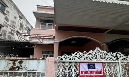 ขายทาวน์เฮาส์ - ขายบ้านทาวน์เฮ้าส์ 2 ชั้น แก้ววิลล่า 2 ซ.ลาดพร้าววังหิน 68 ลาดพร้าว เนื้อที่ 40 ตารางวา