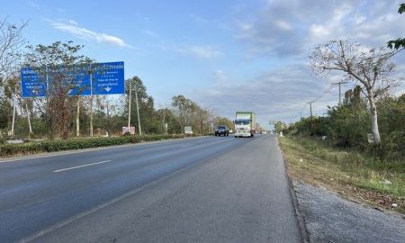 ขายที่ดิน - ขายที่ดินทำเลทอง ติดทางหลวงแผ่นดินสาย 2 หนองคาย-อุดรธานี ราคาโคตรถูก