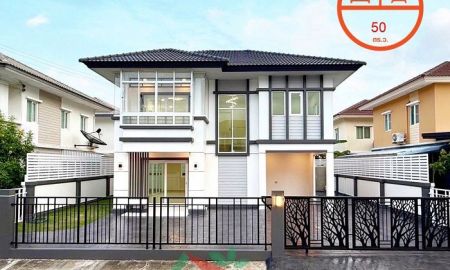 ขายบ้าน - ขายถูก บ้านเดี่ยว50ตรว. ม.พฤกษาทาวน์ เซเรนิตี้ เพชรเกษม81 รีโนเวทใหม่ จัดกู้ฟรี