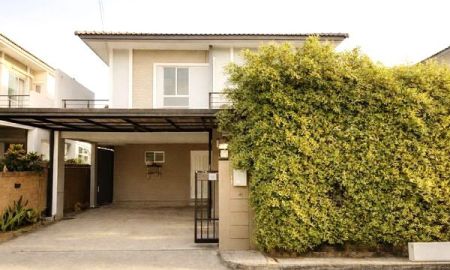 ให้เช่าบ้าน - ให้เช่า] หมู่บ้าน เดอะ แพลนท์ เทพารักษ์ / 3 ห้องนอน 2 ห้องน้ำ / 39 ตรว. 145 ตรม. **25,000**