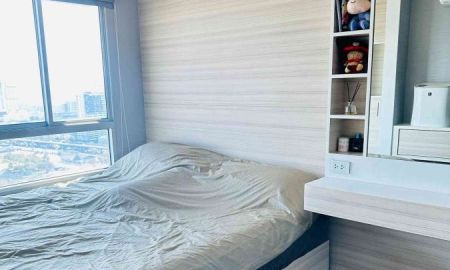 ขายคอนโด - ขายคอนโด โครงการลุมพินี เพลส พระราม 9 - รัชดา เขตห้วยขวาง จังหวัดกรุงเทพ