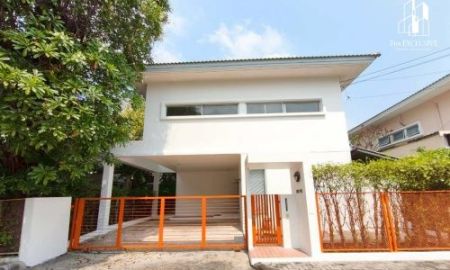 ขายบ้าน - ขายบ้านเดี่ยว 2 ชั้น พร้อมอยู่ ทำเลวัชรพล โครงการโนเบิล จีโอ วัชรพล (Noble GEO Watcharapol)