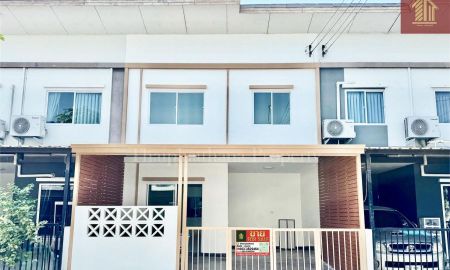 ขายทาวน์เฮาส์ - หมู่บ้านไลโอ บลิสซ์ บางนา-สุวรรณภูมิ รีโนเวทใหม่ พร้อมอยู่