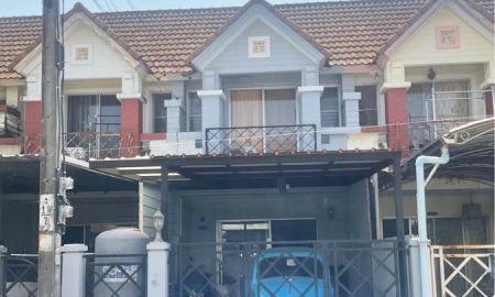 ขายทาวน์เฮาส์ - บ้านทาวน์เฮาส์ 2 ชั้น หมู่บ้านพูนสินไพรเวสซี เคหะร่มเกล้า 39 ลาดกระบัง