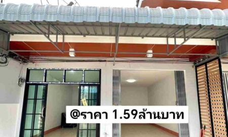 ขายบ้าน - บ้าน ชั้น เดียว รี โนเวท 33 ตรว หมู่บ้าน วงศ์ ทอง 3 หาดใหญ่ สงขลา