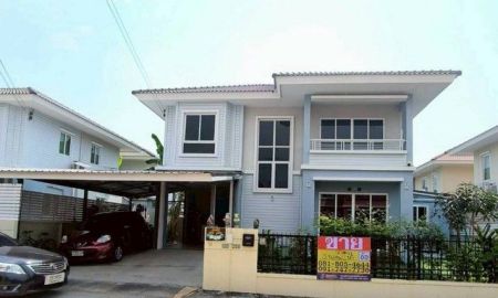 ขายบ้าน - ขายบ้านเดี่ยว 2 ชั้น 50.1 ตร.วา. พฤกษาวิลเลจ 6 บางขุนเทียน-ชายทะเล ZW649