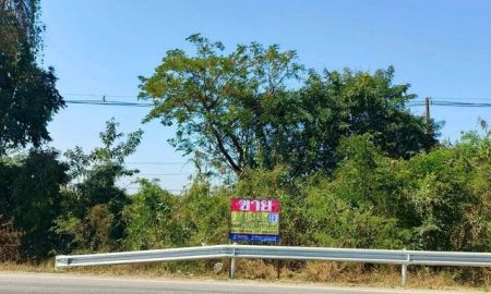 ขายที่ดิน - ขายด่วน ที่ดิน 2-0-93 ไร่ ใกล้จ้วดคาเฟ่ขอนแก่น ต.ศิลา ติดถนนบายพาสฝั่งทางทิศเหนือ ZE609