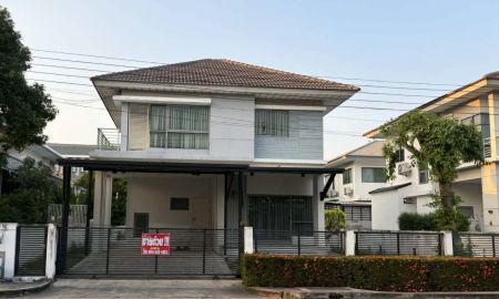 ขายบ้าน - ขายบ้านเดี่ยว 64 ตร.ว. เพอร์เฟคเพลส แจ้งวัฒนะ ติด SISB นานาชาติ ถนนเมน 7.5 ล้าน