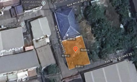 ขายที่ดิน - ขายด่วนที่ดิน 44 ตารางวาติดถนนคอนกรีตสาธารณะ แปลงมุม ชอย พระยาสุเรนทร์ 25 แขวงบางชั้นกรุงเทพมหานคร