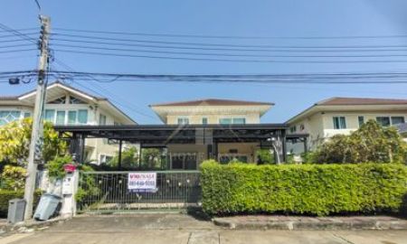 ขายบ้าน - บ้านเดี่ยว ศุภาลัย การ์เด้นวิลล์ วงแหวน ปิ่นเกล้า - พระราม 5 ซอย วัดส้มเกลี้ยง