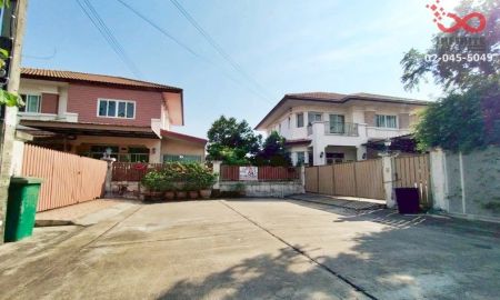 ขายบ้าน - ขายบ้านเดี่ยว เนเจอร์โฮม วงแหวน-พระราม5 ถนนบางใหญ่ - บางคูลัด 2ชั้น 86ตรว.