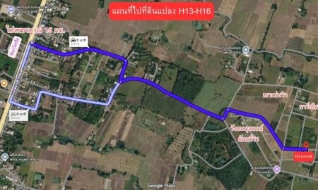 ขายที่ดิน - H Lake View บ้านสวนวิวภูเขา พร้อมสระส่วนตัวทุกแปลง