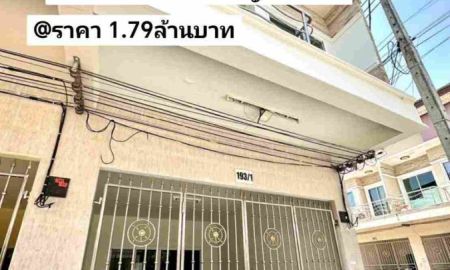 ขายบ้าน - บ้าน 2 ชั้น มือสอง กอง บิน 56 หาดใหญ่ สงขลา