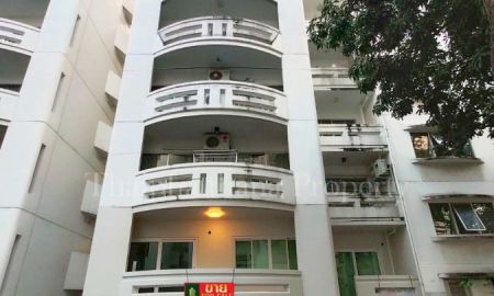 ขายคอนโด - บ้านสวนธน ศรีนครินทร์ คอนโดใหญ่ ใกล้รถไฟฟ้า สถานีศรีแบริ่ง ศรีลาซาล