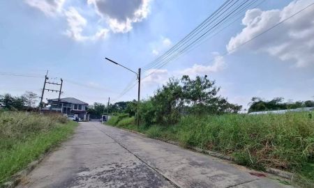 ขายที่ดิน - ขายด่วน ที่ดิน 198 ตารางวา ติดถนนคอนกรีต ถมแล้ว หมู่บ้านกฤษดานคร 26 นครชัยศรี นครปฐม