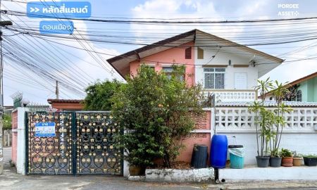 ขายทาวน์เฮาส์ - ขายถูกมาก!! หมู่บ้านหลักสี่แลนด์ ซ.โกสุมรวมใจ 39 (ขนาด 37 ตร.ว.) ใกล้สนามบินดอนเมือง รร.นานาชาติฮาร์โรว์ : Lak Si Land