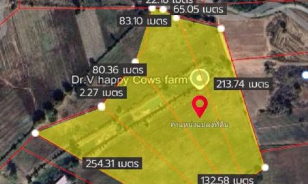 ขายที่ดิน - ขายที่ดินเปล่า87.2 ไร่ ต.สงเปือย อ.ภูเวียง จ.ขอนแก่น ห่างสนามบินขอนแก่น 45 นาที.