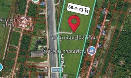 ขายที่ดิน - ขายที่ดินลาดหลุมแก้ว 56-1-73 ไร่ ติดถนน 2 ด้าน หน้ากว้าง 400 ม. ขายไร่ละ 2500000 บาท ตารางวาละ 6250 บาท