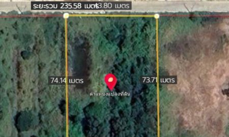 ขายที่ดิน - ขายที่ดินเปล่า 2 ไร่ อำเภอคลองหลวง ตำบลคลองสอง จังหวัดปทุมธานี