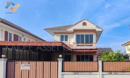 ขายบ้าน - หมู่บ้าน โดมทอง วิลเลจ | บ้านเดี่ยว รังสิต-บางพูน ปทุมธานี