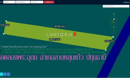 ขายที่ดิน - ที่ดิน12ไร่ พื้นที่สีเขียว หน้ากว้าง 58ม.ถนนกาญจนาภิเษก วงแหวนหมายเลข9 ตำบล คลองพระอุดม อำเภอลาดหลุมแก้ว ปทุมธานี