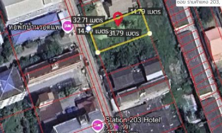 ขายที่ดิน - ขายที่ดิน ซอยรามคำแหง 203 ถนนรามคำแหง เขตมีนบุรี กรุงเทพมหานคร