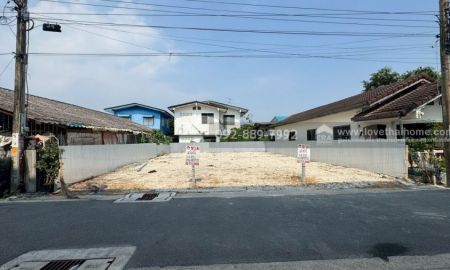 ขายที่ดิน - ขายที่ดิน ประชาอุทิศ90 แยก1-7 ซอยชุมชนคลองเก้าห้อง พื้นที่ 54 ตรว. แปลงสวย ขายเพียง 2.29 ล้านบาทเท่านั้น ใกล้ตลาดประชาอุทิศ90