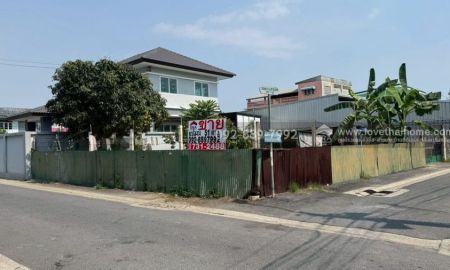 ขายที่ดิน - ขายที่ดิน ซอยชุมชนคลองเก้าห้อง พื้นที่ 51 ตรว. ติดถนนเมน แปลงมุม ประชาอุทิศ 90