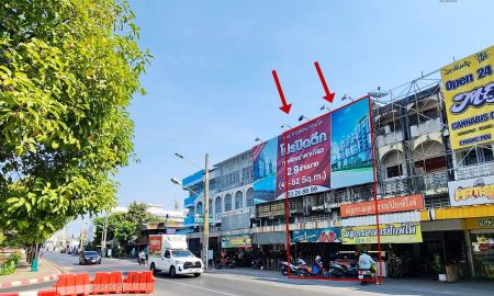 ขายอาคารพาณิชย์ / สำนักงาน - ด่วน ! อาคารพาณิชย์ทำเล หายาก ติดถนนคูเมือง แหล่งท่องเที่ยวยอดนิยมสำหรับต่างชาติ เหมาะลงทุน Hostel / Boutique Hotel / Mixed-use / คาเฟ่ / คลินิก