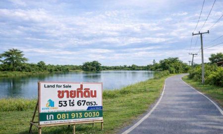 ขายที่ดิน - ขายที่ดินแปลงใหญ่พร้อมบ่อน้ำ 53 ไร่ ติดถนน (ใกล้ถนน 3064) ต.โคกพุทรา อ.โพธิ์ทอง จ.อ่างทอง โฉนดพร้อมโอนทันที เหมาะสำหรับ ทำฟาร์ม เกษตรกรรม