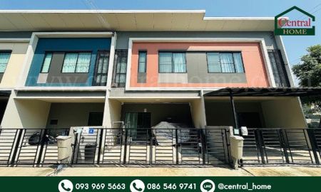 ขายทาวน์เฮาส์ - ทาวน์โฮม สิริ เพลส บางใหญ่ ราคาถูกที่สุดในโครงการ