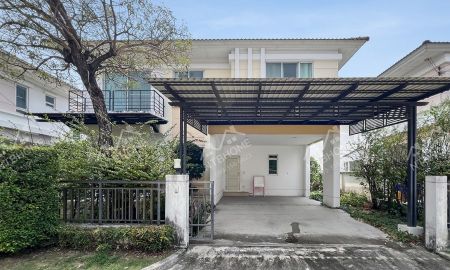 ขายบ้าน - ไลฟ์ บางกอก บูเลอวาร์ด พระราม 5 ต่อเติมครบพร้อมอยู่ ใกล้โลตัส นครอินทร์