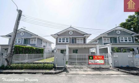 ขายบ้าน - ชัยพฤกษ์ จตุโชติ - วัชรพล บ้านเดี่ยวทำเลดี บรรยากาศร่มรื่น เงียบสงบ ในราคาพิเศษสุด