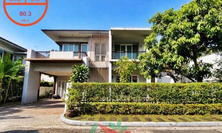 ขายบ้าน - ขายต่ำกว่าประเมิน บ้านเดี่ยว86.3ตรว. หลังมุม ม.เดอะ ซิตี้ ราชพฤกษ์-จรัญฯ13 ถูกที่สุดในโครงการ