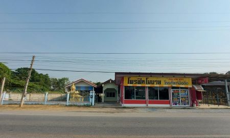 ขายบ้าน - ขายที่ดินพร้อมสิ่งปลูกสร้าง 154 ตร.ว. ต.ห้วยขวาง กำแพงแสน นครปฐม 4 นอน มีร้านค้าให้เช่า และโกดัง ติดถนนใหญ่