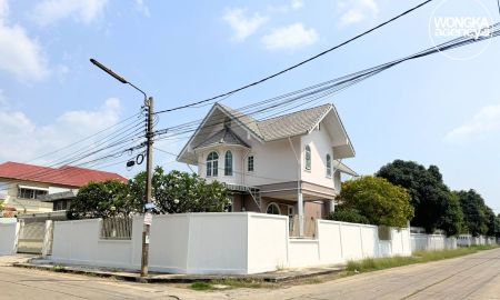 ขายบ้าน - ขายบ้านเดี่ยว ปุณณวิถี หมู่บ้านเมืองทอง 4 แปลงมุม ใกล้ BTS ปุณณวิถี สุขุมวิท 101 ขนาด 149 ตร.วา เงียบสงบ เป็นส่วนตัว เดินทางสะดวก