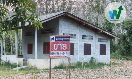 ขายที่ดิน - ขายบ้านเดี่ยวชั้นเดียวใกล้มหาวิทยาลัยทักษิณพัทลุง