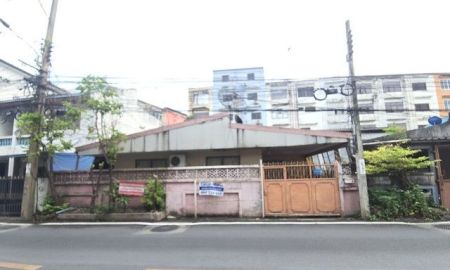 ขายที่ดิน - ขายที่ดินเปล่า พร้อมสิ่งปลูกสร้าง ซอยนาคนิวาส27 เนื้อที่ 52 ตารางวา ลาดพร้าว กรุงเทพ