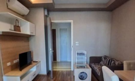 ขายคอนโด - เดอะ เทรเชอร์ บาย มาย ฮิป ห้องใหญ่ วิวสวยฝั่งทะเลสาบ โล่งสบาย เฟอร์นิเจอร์ครบ