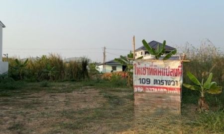 ให้เช่าที่ดิน - ให้เช่าที่ดิน 109 ตรว ทำเลทอง ใกล้ตลาดไท ตลาดไอยรา 436 ตร.ม.หมาะสำหรับธุรกิจ ลานจอดรถบรรทุก รถพ่อค้าแม่ค้า คลังสินค้า จุดกระจายสินค้า