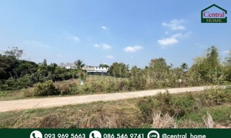 ขายที่ดิน - ที่ดิน 1 ไร่ 200 ตารางวา อำเภอเมืองนครนายก ใกล้แยกศรีนาวา